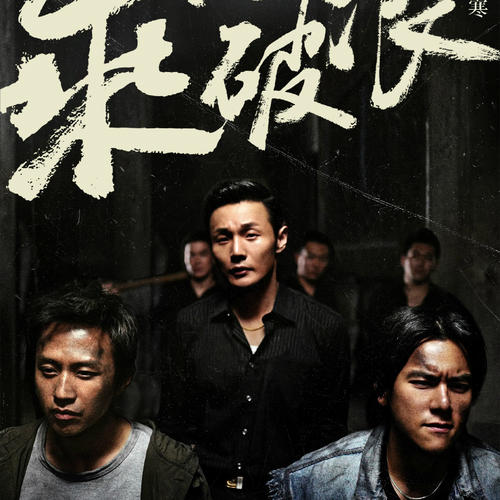 毕业证假证怎么办理
